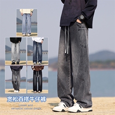 【现货】2025年秋季新款美式复古工装口袋拼接宽松直筒裤818-P50，男装工装外套，星座1006