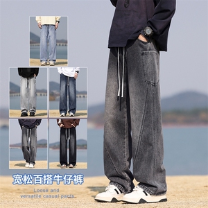 【现货】2025年秋季新款美式复古工装口袋拼接宽松直筒裤818-P50图片