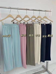 面膜休闲裤图片