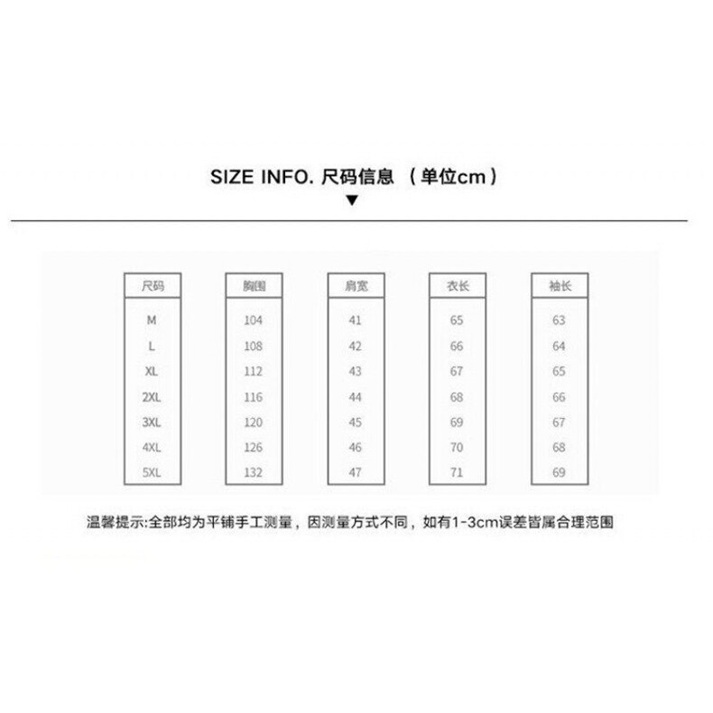 MJ206-p58-控78M-5XL砖墙cleanfit连帽牛仔马甲大码,男装背心/马甲,星座103A