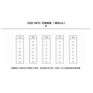 MJ206-p58-控78 M-5XL 砖墙cleanfit连帽牛仔马甲大码图片