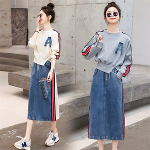 （现货）2024年春夏季拼接时尚牛仔套装两件套女装图片