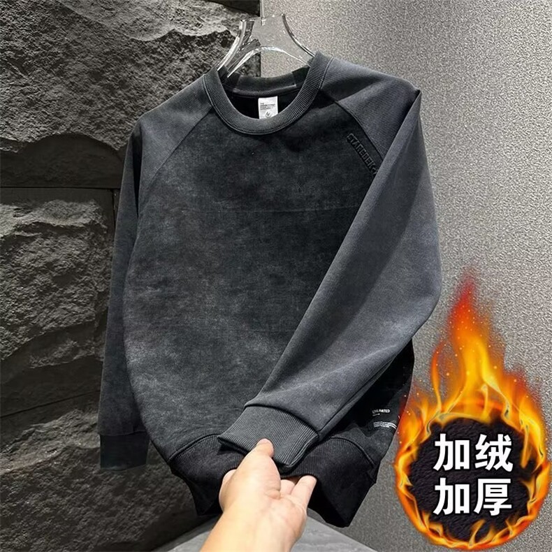 韩版卫衣男秋冬款新款潮牌拼色休闲套头加绒长袖上衣服打底衫,男装T恤,星座1013-1