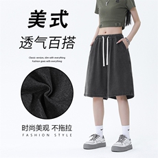 牛仔舒适男女夏季透气休闲舒适外穿五分裤DK850-特批32，男装休闲裤，星座718-1