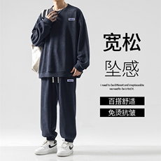 秋季长袖长裤宽松休闲简约学生家居服套装可外穿TZ835-特批-98，男装休闲套装，星座718