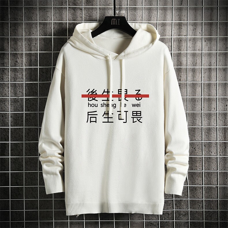 LM68028-P58 加绒款-P68 连帽毛衣男大码带帽针织衫男毛线衣 网格图片
