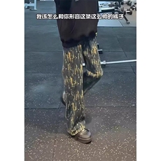 复古假破洞牛仔裤男2025春秋季高街痞帅直筒微喇裤子K415，男装牛仔裤，星座1116A（原606A-3）