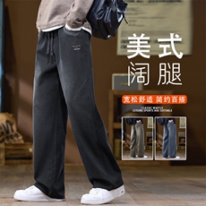2026春新款男士牛仔裤宽松直筒美式潮牌阔腿休闲长裤K6680-P52，男装牛仔裤，星座610（原A335）