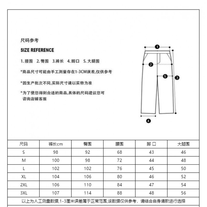 美式灰色直筒加绒男潮牌cIeanfit水洗复古长裤子K7055-1#P45网图,男装卫衣,电商B245