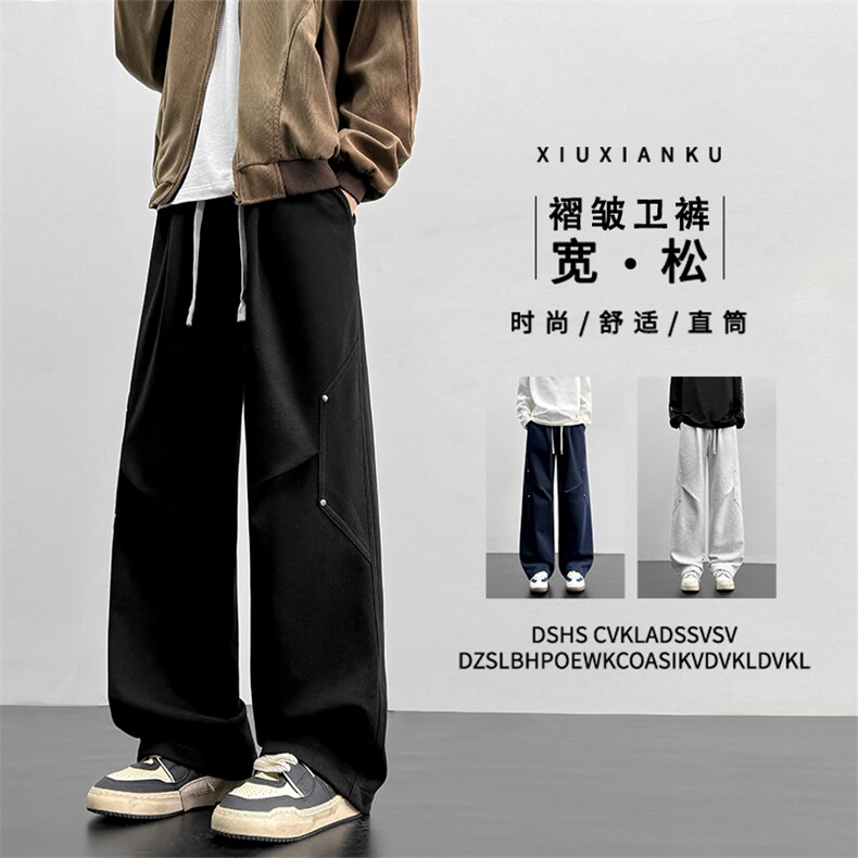 M-5XL华棉62%美式高街潮牌直筒宽松铆钉休闲长裤X1590特批35图片