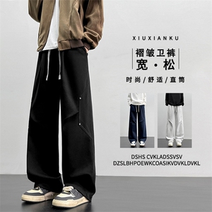 M-5XL华棉62%美式高街潮牌直筒宽松铆钉休闲长裤X1590特批35图片