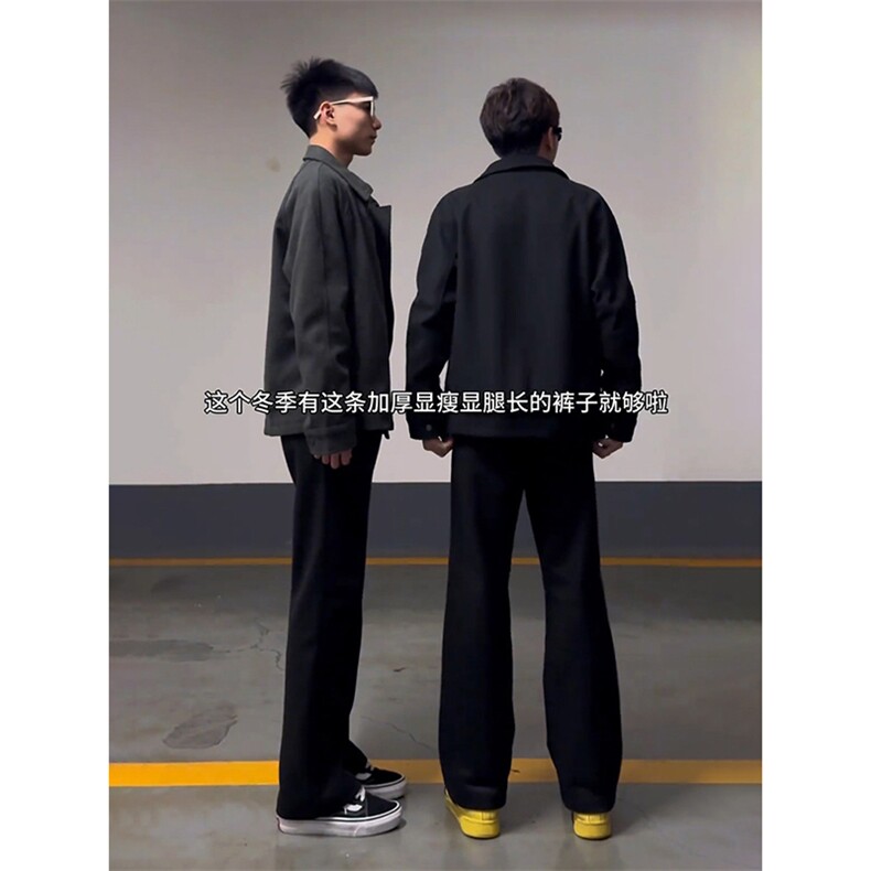 黑色弯刀西裤男士夏季垂坠感高级感穿搭裤子青少年窄版微喇休闲裤,男装西裤,星座506A