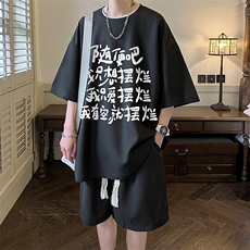 黑色