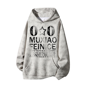 得物供货、重磅420克现货 麂皮绒扎染卫衣HD019-1-WL25132ZR-P45图片