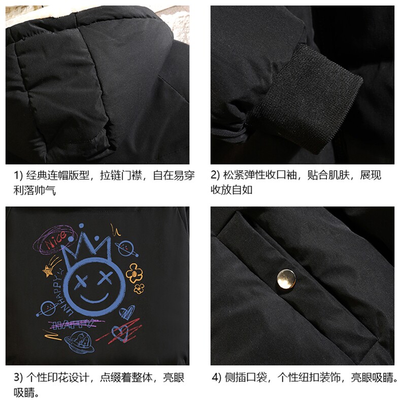 MY16180-P100加厚加绒连帽衣男大码服男面包服男砖墙挂拍,男装棉衣,电商A040A