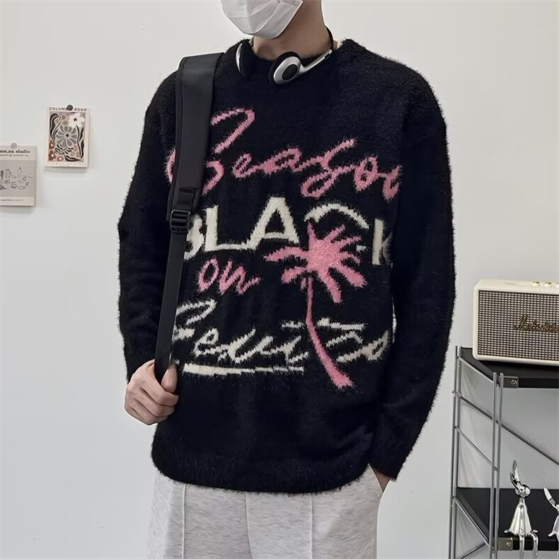 潮牌提花水貂毛宽松软糯毛衣男女秋冬季慵懒情侣毛茸针织衫外套,男装针织衫/毛衣,星座1013