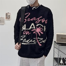 潮牌提花水貂毛宽松软糯毛衣男女秋冬季慵懒情侣毛茸针织衫外套，男装针织衫/毛衣，星座1013