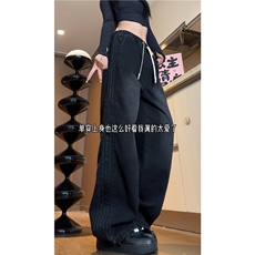 INS美式高街条纹设计宽松直筒复古水洗牛仔裤B315-K140-P55控78，男装牛仔裤，电商B315
