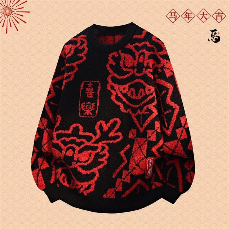76267-P58红色圆领针织衫男款冬季跨年氛围感连帽毛衣慵懒风情侣,男装针织衫/毛衣,电商D310B