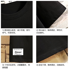 DX17062-P20纯短袖t恤男大码半袖打底衫宽松体恤衫砖墙挂拍，男装T恤，电商A040A