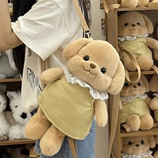 AI毛绒玩具包 小鼻嘎双肩包森贝儿贵宾犬玩偶书包可爱卡通毛绒公仔小背包礼物