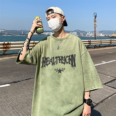 绿色