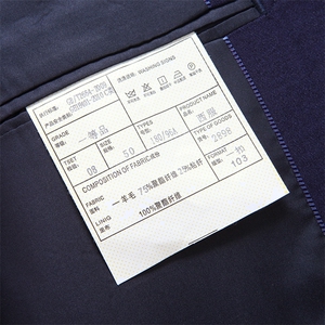 D2898限价458元秋季男式修身西服套装商务休闲外套西装P270图片
