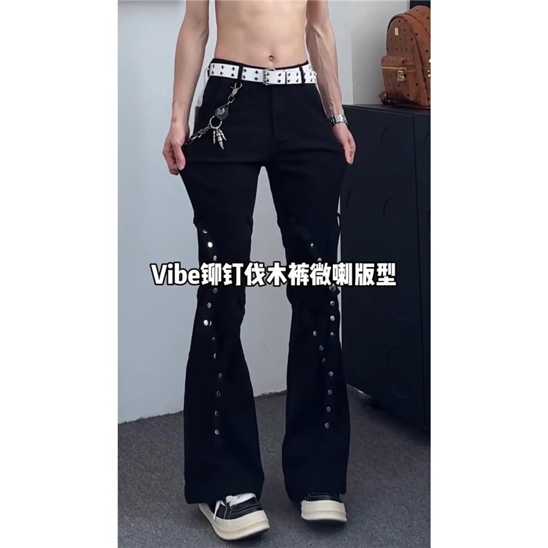 美式高街美式牛仔裤男宽松微喇显瘦排扣痞帅长裤513ACK2481P47,男装牛仔裤,星座513A