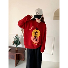 MM125-P65红色本命年高级感慵懒风外套装24新款秋冬季毛衣，女装针织衫/毛衣，星座617A-2
