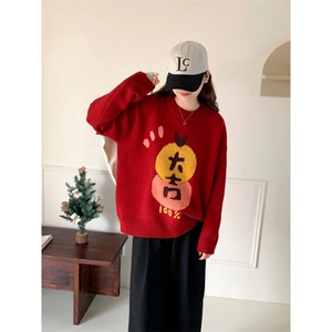 MM125-P65 红色本命年高级感慵懒风外套装24新款秋冬季毛衣图片