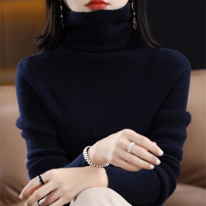 网红堆堆领长袖毛衣女保暖显瘦修身百搭打底针织衫短款纯色内搭新图片