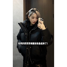 冬季PU皮棉服美式棉袄cleanfit短款面包服棉衣外套MF3688-特P68，男装棉衣，电商B295