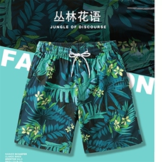 冲浪沙滩裤男可下水短裤户外海边速干泳裤宽松游泳DK888P20控38，男装休闲裤，电商A089-1