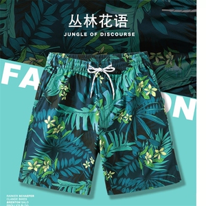 冲浪沙滩裤男可下水短裤户外海边速干泳裤宽松游泳DK888 P20 控38图片