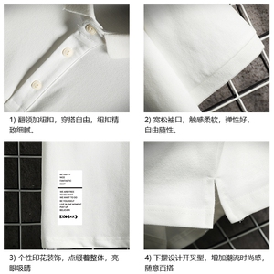 PL57045-P35 翻领短袖polo衫男大码胖子半袖t恤男有领保罗衫图片