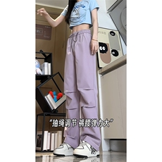 紫色