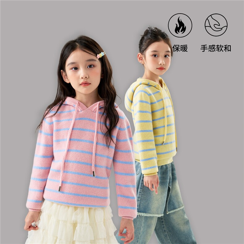 秋冬新款女童甜美连帽条纹羊毛针织毛衣宝宝打底帽衫羊绒外穿上衣，童装儿童羊毛衫，初丹羊绒童装