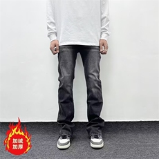美式复古闪电裂纹牛仔裤加绒加厚直筒裤拖地阔腿裤K8002-P52网图，男装牛仔裤，电商B245