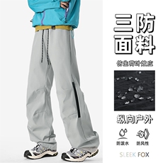 灰色