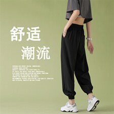2023春新款潮流休闲裤女百搭青年束脚运动裤2027-特批20，女装休闲裤，星座718-1