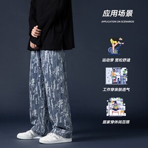 现货！痞帅ins潮流裤子个性破洞宽松休闲裤K6986-P55控78图片