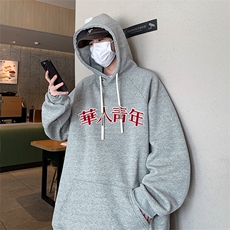 港风华棉得物抖音直播高品质宽松男休闲连帽卫衣W5224P40，男装卫衣，电商C408-1(原B339-1)