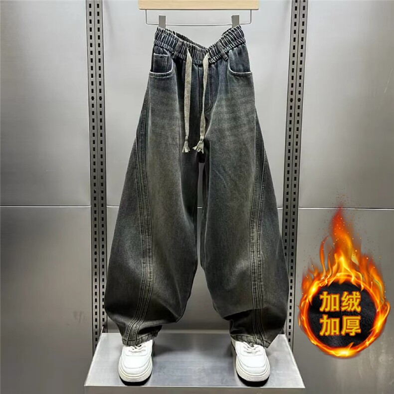 潮牌牛仔裤男美式宽松抽绳直筒休闲长裤KT1231常规P50加绒P58，男装牛仔裤，四季星座505