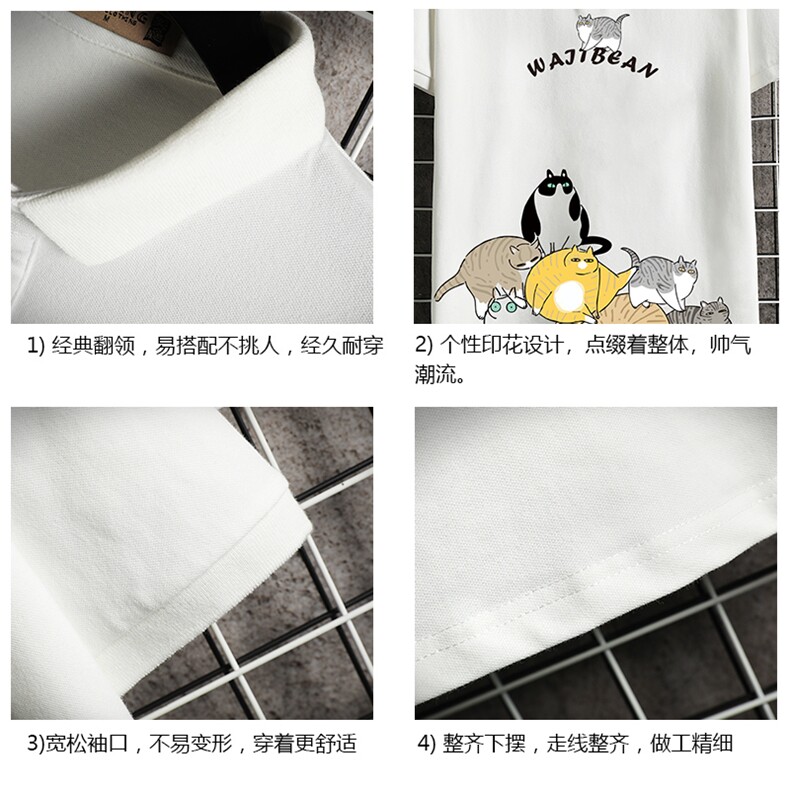 PL57155-P35翻领短袖polo衫男大码胖子半袖t恤男有领保罗衫,男装Polo衫,电商A040A