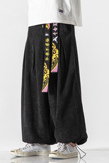 秋冬大码风飘带绣花情侣哈伦阔腿裤休闲裤汉服潮K126/P70，男装民族服装，钱塘713