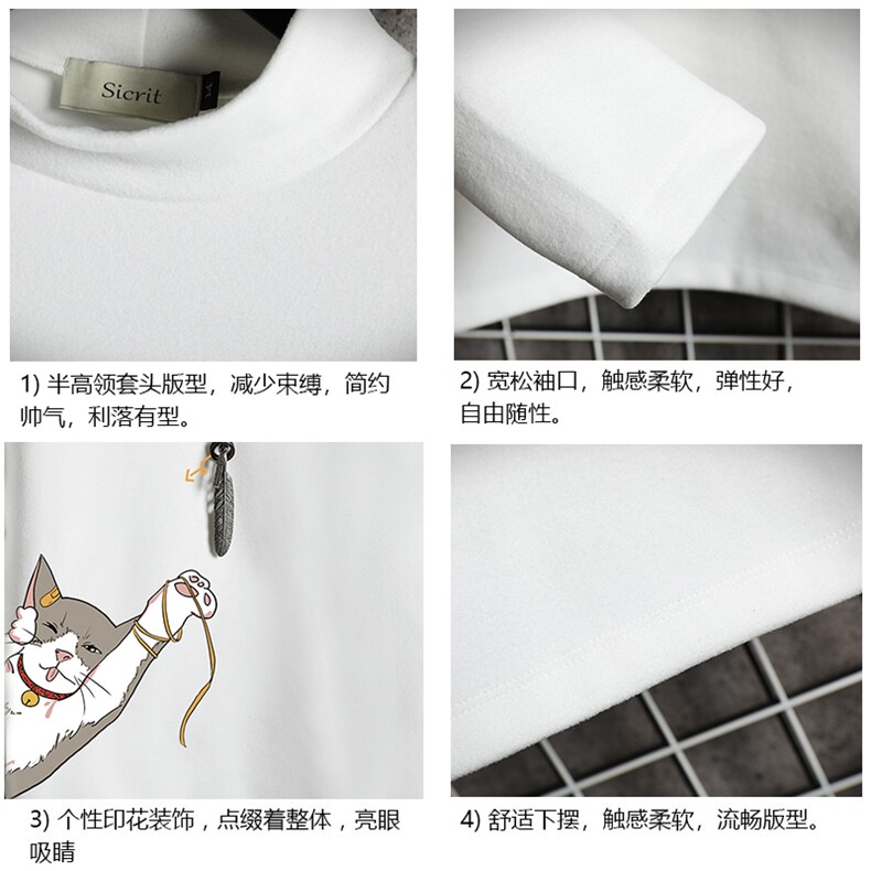 BT40013-P30加绒款-P40半高领长袖t恤男大码内搭打底衫男网格,男装T恤,电商A040A