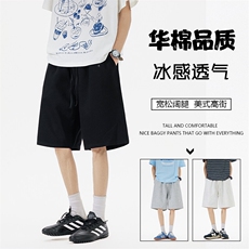 直播得物品华棉320克美式高街重磅纯色二开休闲五分裤K320特P23，男装休闲裤，电商A486-1