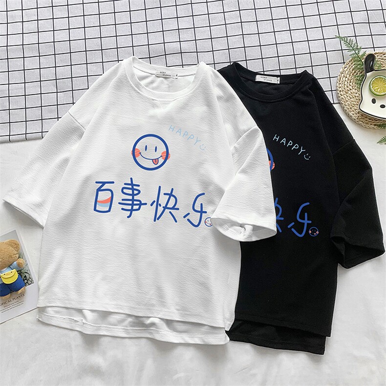 Q11183-P30春夏季七分袖t恤男大码五分袖男短袖中袖小清新,男装T恤,电商A040
