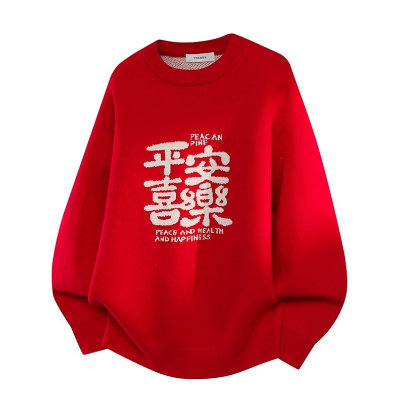 48879-P682025年秋冬季新款休闲毛衣男士时尚圆领长袖宽松针织衫，男装针织衫/毛衣，电商A113