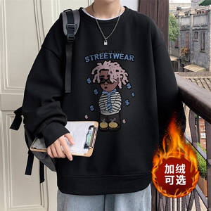 华夫格！2023秋冬新款男士圆领卫衣长袖T恤HWY19P30加绒P40图片